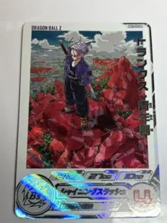 2026年最新】トランクス青年期 daの人気アイテム - メルカリ