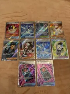 トウコなどまとめ売り SR トレーナーカード10枚セット バラ売り不可