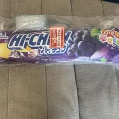 ラストワン賞 ハイチュウクッション】一番くじ 森永製菓 D賞他おまけ