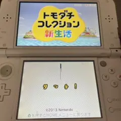 美品 Nintendo 3DS 本体 トモダチコレクション 新生活 レイトン教授
