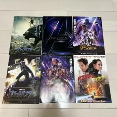 2025年最新】パンフレット マーベルの人気アイテム - メルカリ