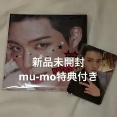 NCT NCTDREAM JNJM both sides poster ver.