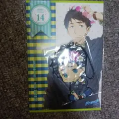 Item thumbnail for item 47c59023-b936-4bc4-87a5-ca77b39e0e3e