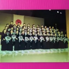 Item thumbnail for item 0c49c0da-0c84-4d34-a7bd-9016f761e699