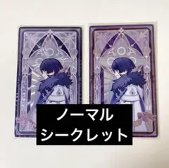 2026年最新】散兵スカラマシュの人気アイテム - メルカリ