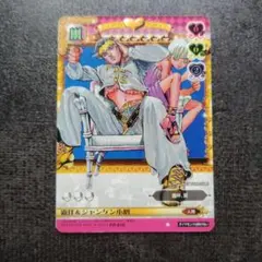 ジョジョの奇妙な冒険ABC　東方仗助 ジョジョの奇妙な冒険ABC 東方仗助 J-733 C シングル - メルカリ