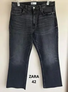 ZARA デニム　42インチ