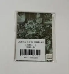 2025年最新】柱イベント開幕企画の人気アイテム - メルカリ