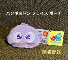 Item thumbnail for item 8005d5c2-be3a-4e8d-9520-f5e4faaef0eb