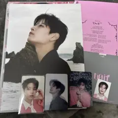 Stray Kids スキズ 通常盤 IT 封入 スンミンコンプ セット