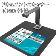 未使用品eloamドキュメントスキャナー 書画カメラ 1000万画素のサムネイル