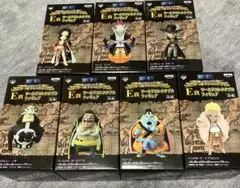 【新品未開封】一番くじワンピース E賞 ワールドコレクタブル　王下七武海