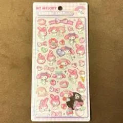 ベル様 リクエスト 2点 まとめ商品