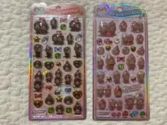 正規品　うるちゅるポップシール うるちゅるシール　モンチッチ 2枚セット