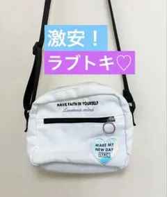 ラブトキ　ショルダーバック 女の子 激安！のサムネイル