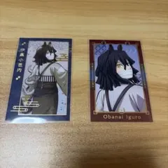鬼滅の刃 午年 伊黒小芭内 カード チェキ - メルカリ