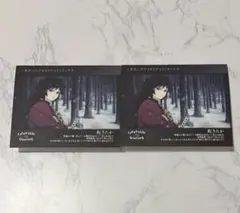 鬼滅の刃 冨岡義勇ウェルカムポップ　立志編　起きたか