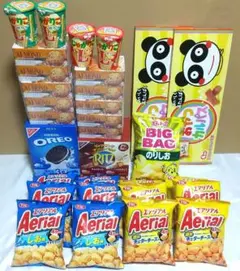 2026年最新】食品 菓子の人気アイテム - メルカリ