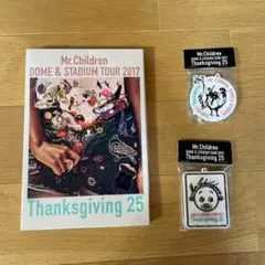 【新品】Mr.Children Thanksgiving 25 グッズセットのサムネイル