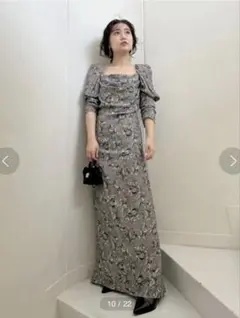 スナイデル　ロングワンピース
