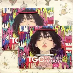 TGC 岩田剛典 デザイン 名古屋限定 ショッパー 紙袋 2点セット