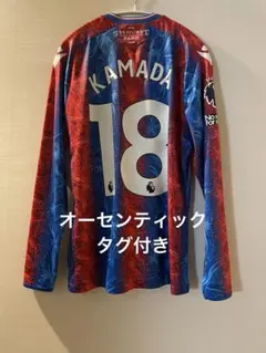2026年最新】フランクフルト ユニフォーム 鎌田の人気アイテム - メルカリ