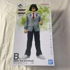 一番くじ 僕のヒーローアカデミア ヴィジランテ B賞 相澤消太