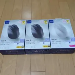 【ジャンク品】ELECOM EX-G 有線マウス 黒・白・グレー 3色セット
