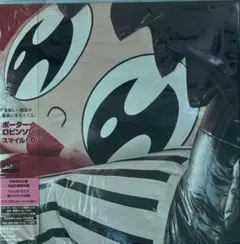 2025年最新】porter robinsonの人気アイテム - メルカリ