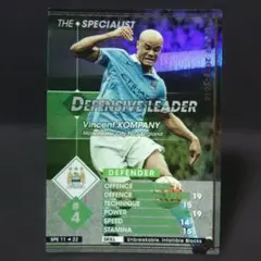 2026年最新】WCCF コンプリートの人気アイテム - メルカリ