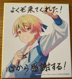 2025年最新】プロフ必読様の人気アイテム - メルカリ