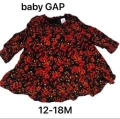 baby GAP 花柄ワンピース 12-18M 赤 黒 ベビーギャップ
