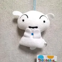 Item thumbnail for item 808bd76e-f64e-4ad7-a6d9-3ba3ec72fe25