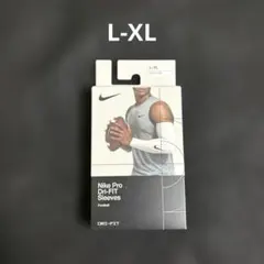 [미사용] 나이키 프로 드라이핏 슬리브 풋볼 화이트
