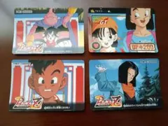 1996年製　ドラゴンボールZ　カードダス　アマダ　希少　まとめ売り