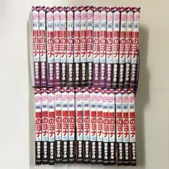 暁のヨナ 1巻〜40巻セット 草凪みずほ - メルカリ