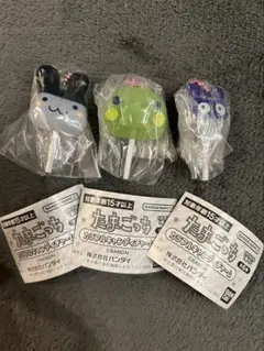 たまごっち カラフルキャンディチャーム　みみっち　くちぱっち　ますくっち