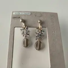 Ranunculus イヤリング グレー