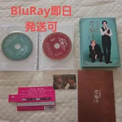 家庭教師の岸騎士です。DVD-BOX（名言カード付き / シリアルなし
