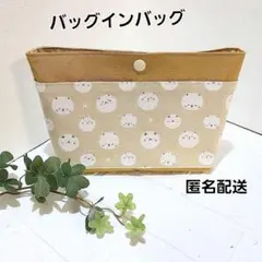 Item thumbnail for item 4bead7df-47e4-4a81-81e7-66b33dd157ea