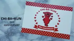 Item thumbnail for item a50596a7-7632-4bf3-96e2-1f23d64edb97