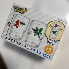マリオ＆ルイージRPG ブラザーシップ！ ニコイチスタッキンググラスのサムネイル