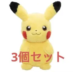 2026年最新】初期ピカチュウ ぬいぐるみ にっこりの人気アイテム