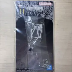 デスノート　一番くじ　レム