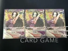 幻想水滸伝 TCG キバ&クラウス illust.八至丘翔 サインカード 幻想水滸伝 TCG キバ&クラウス illust.八至丘翔 サインカード - メルカリ