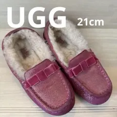 UGG 冬用ローファー モカシン 21cm