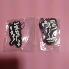 2026年最新】くじ 水曜どうでしょうの人気アイテム - メルカリ