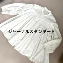 Item thumbnail for item 99ee5b20-f424-4f3e-8984-3c619b14524d