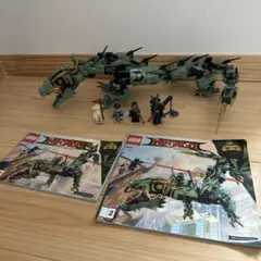 LEGO Ninjago ドラゴンセット