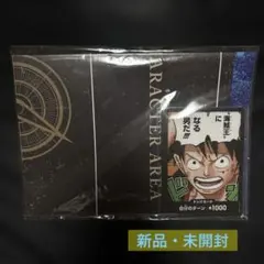 2026年最新】最強ジャンプ ワンピースカード 未開封の人気アイテム